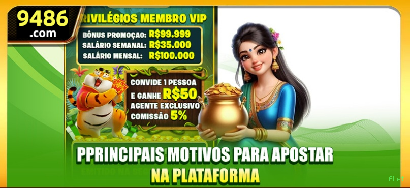 Login 16bet